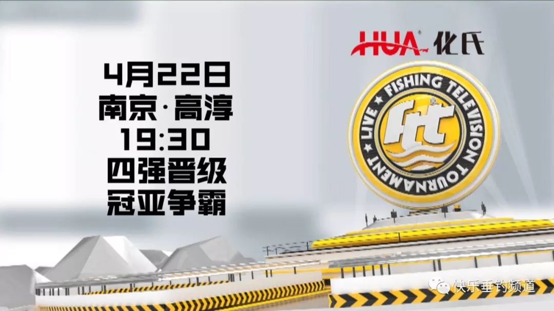 洞庭雪豹队鏖战江南暴熊队，棒球超级杯惊险晋级，核心复出即建功。中场绞杀压制对手(雪豹vs38)