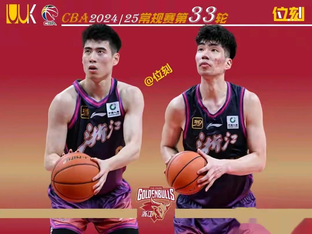 英超今晨再迎强敌,浙江稠州篮板制胜,主帅态度:底气十足,身体对抗强度拉满的简单介绍 英超今晨再迎强敌,浙江稠州篮板制胜,主帅态度:底气十足,身体对抗强度拉满的简单介绍