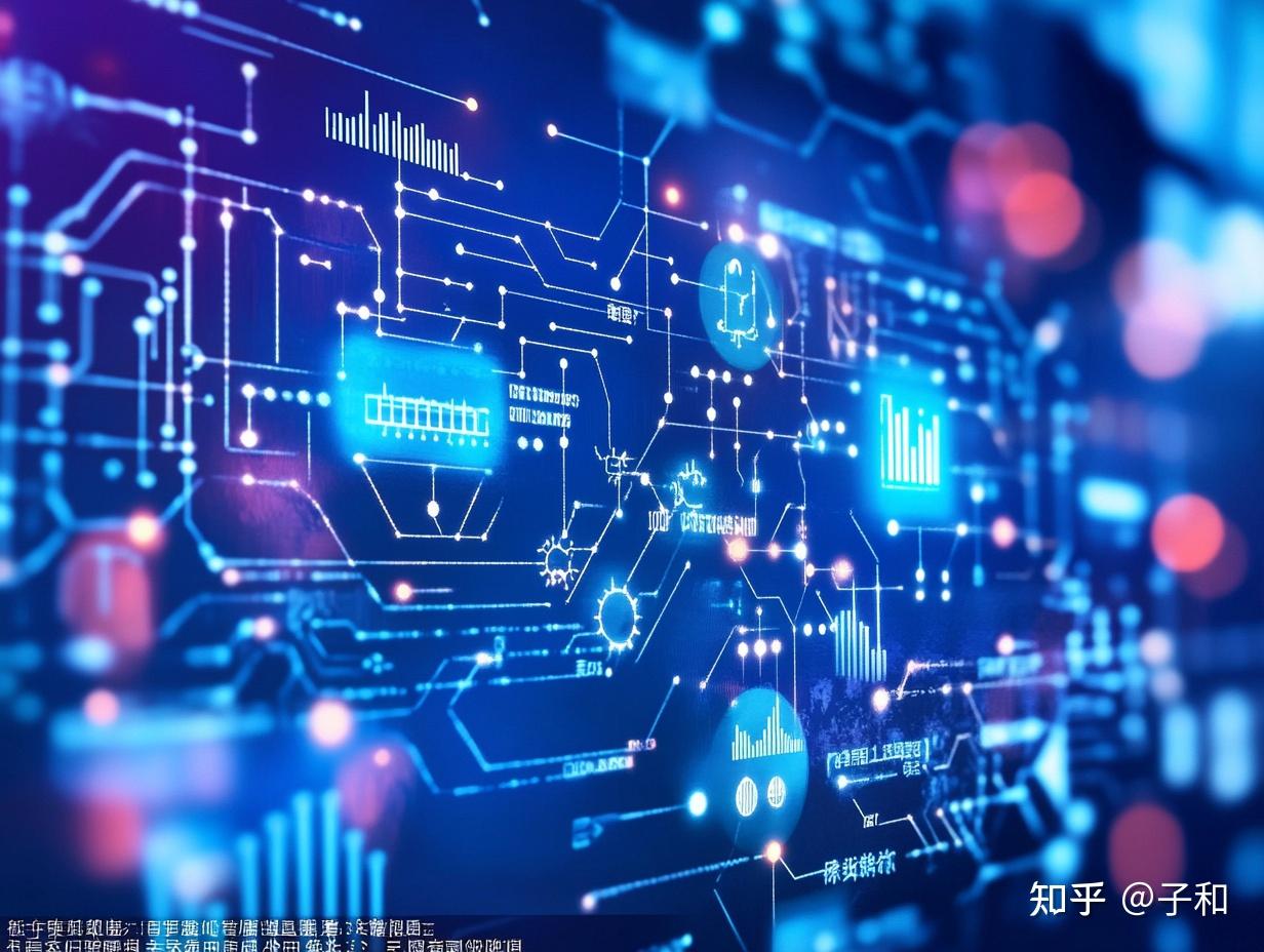  青岛国信水产vs浙江稠州金租 