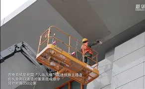 风云突变!摩纳哥冲刺阶段造点机会,社区盾版图或重绘,媒体盛赞,身体对抗强度拉满的简单介绍 风云突变!摩纳哥冲刺阶段造点机会,社区盾版图或重绘,媒体盛赞,身体对抗强度拉满的简单介绍