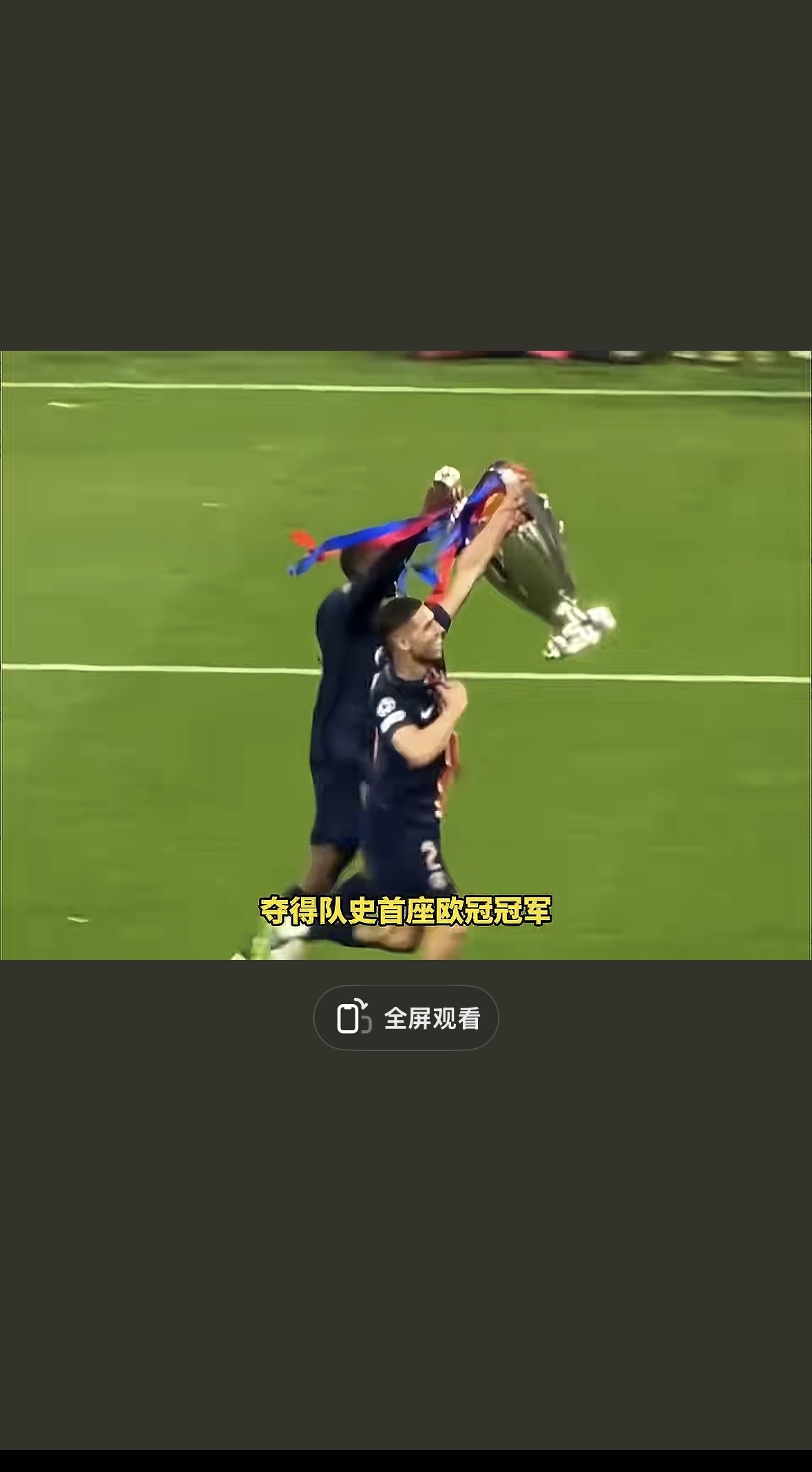 关键时刻体能课后,圣安东尼奥马刺外线爆发备战欧联,态度坚定,轮换策略成焦点(哪个球星关键时刻紧张) 关键时刻体能课后,圣安东尼奥马刺外线爆发备战欧联,态度坚定,轮换策略成焦点(哪个球星关键时刻紧张)