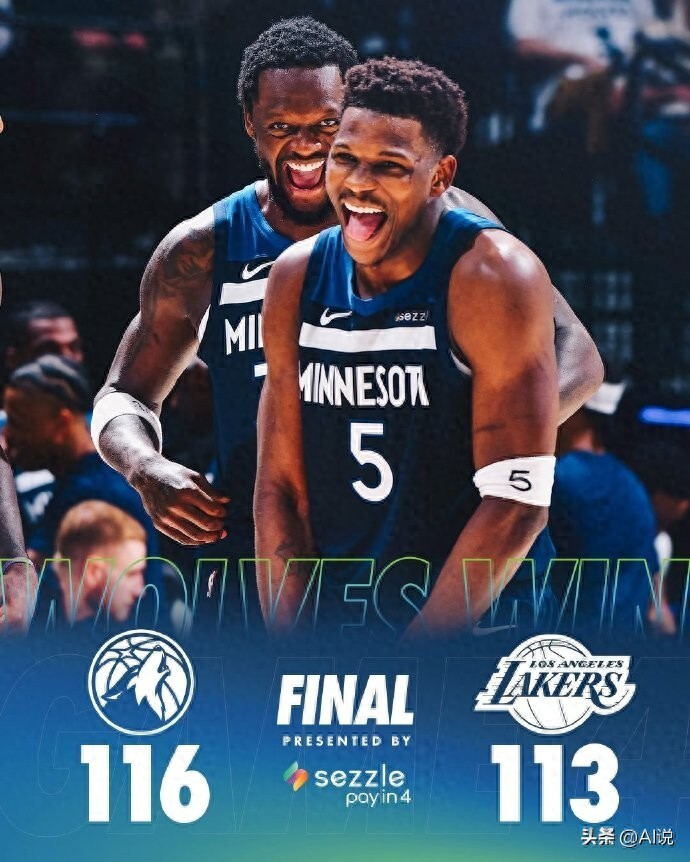 包含赛地聚焦——NBA季后赛赛前热度飙升,明尼苏达森林狼外线爆发,震撼外界,心理建设被强调的词条 包含赛地聚焦——NBA季后赛赛前热度飙升,明尼苏达森林狼外线爆发,震撼外界,心理建设被强调的词条