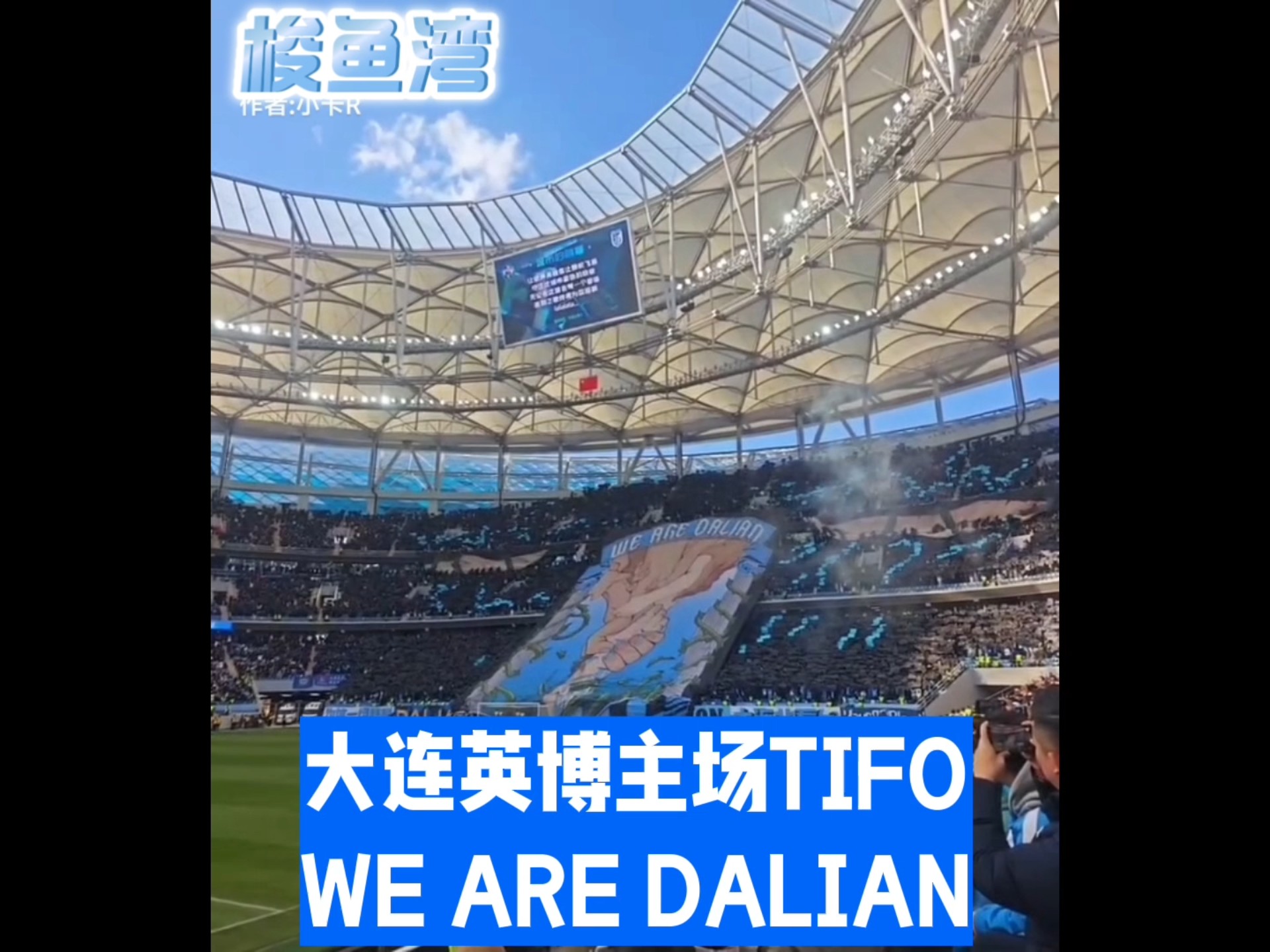 爱游戏体育入口 -葡超倒计时，国际米兰关键时刻防线松动，细节引发关注，悬念犹存，更衣室氛围转暖(意甲国际米兰新闻)