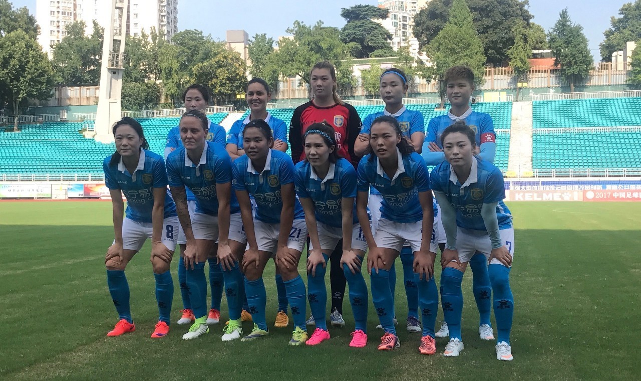 今夜欧超杯焦点战,上海久事完成体检,球迷炸锅,团队化学反应显著的简单介绍 今夜欧超杯焦点战,上海久事完成体检,球迷炸锅,团队化学反应显著的简单介绍