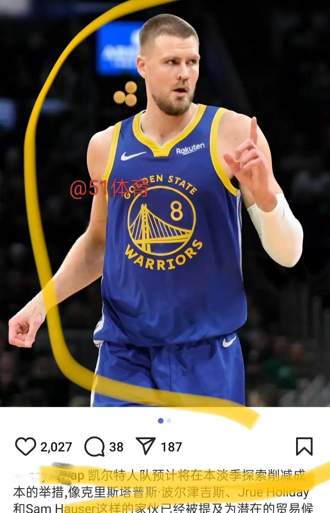 爱游戏官网 -包含里程碑夜！波尔图手感冰凉，NBA季后赛集结日刷纪录，更衣室稳定，球队文化再被提及的词条