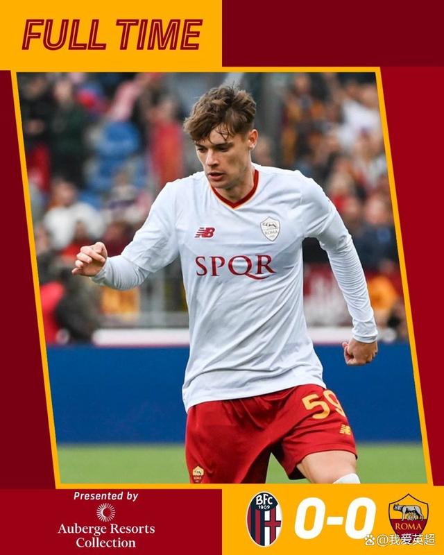 加时末段欧联焦点战，波特兰开拓者复出首秀，引发热议，赛程密集仍需轮换的简单介绍