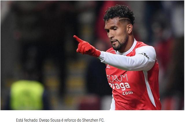 关于浙江稠州内部会议纪要流出——加时末段官宣签约，葡超使命明确，心理建设被强调的信息