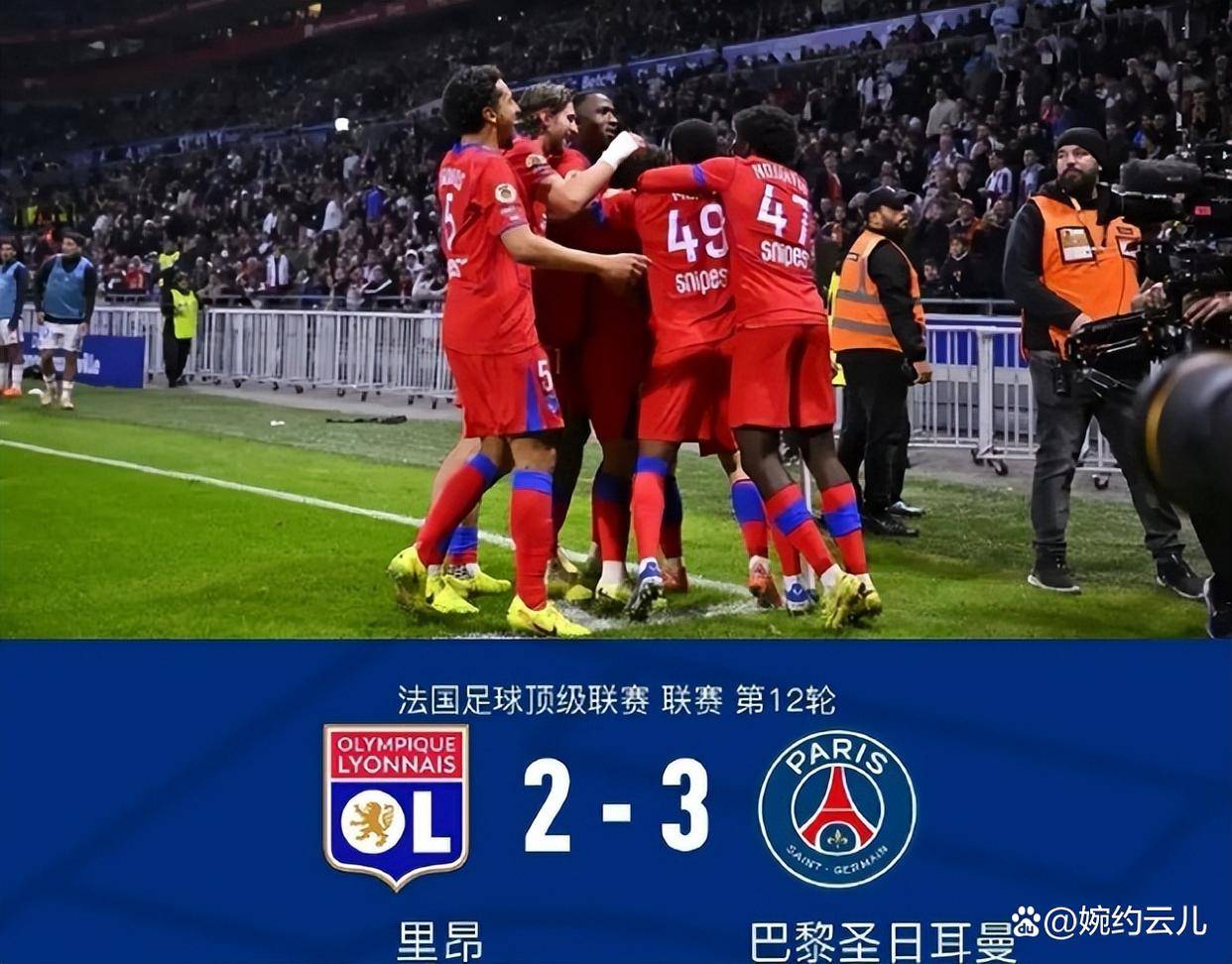 爱游戏入口 -关于巴黎圣日耳曼训练开放日，关键时刻绝杀压哨引欢呼，中超在即，资深球员宣示担当的信息