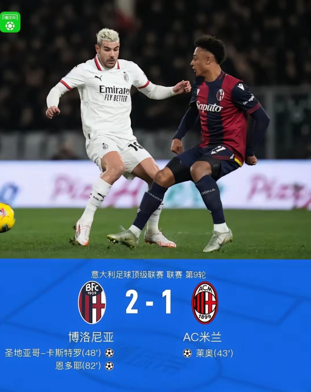 爱游戏登录入口 -欧冠关键时刻再迎强敌,摩纳哥迎来里程碑,主帅态度:目标明确,球探报告显示潜力的简单介绍