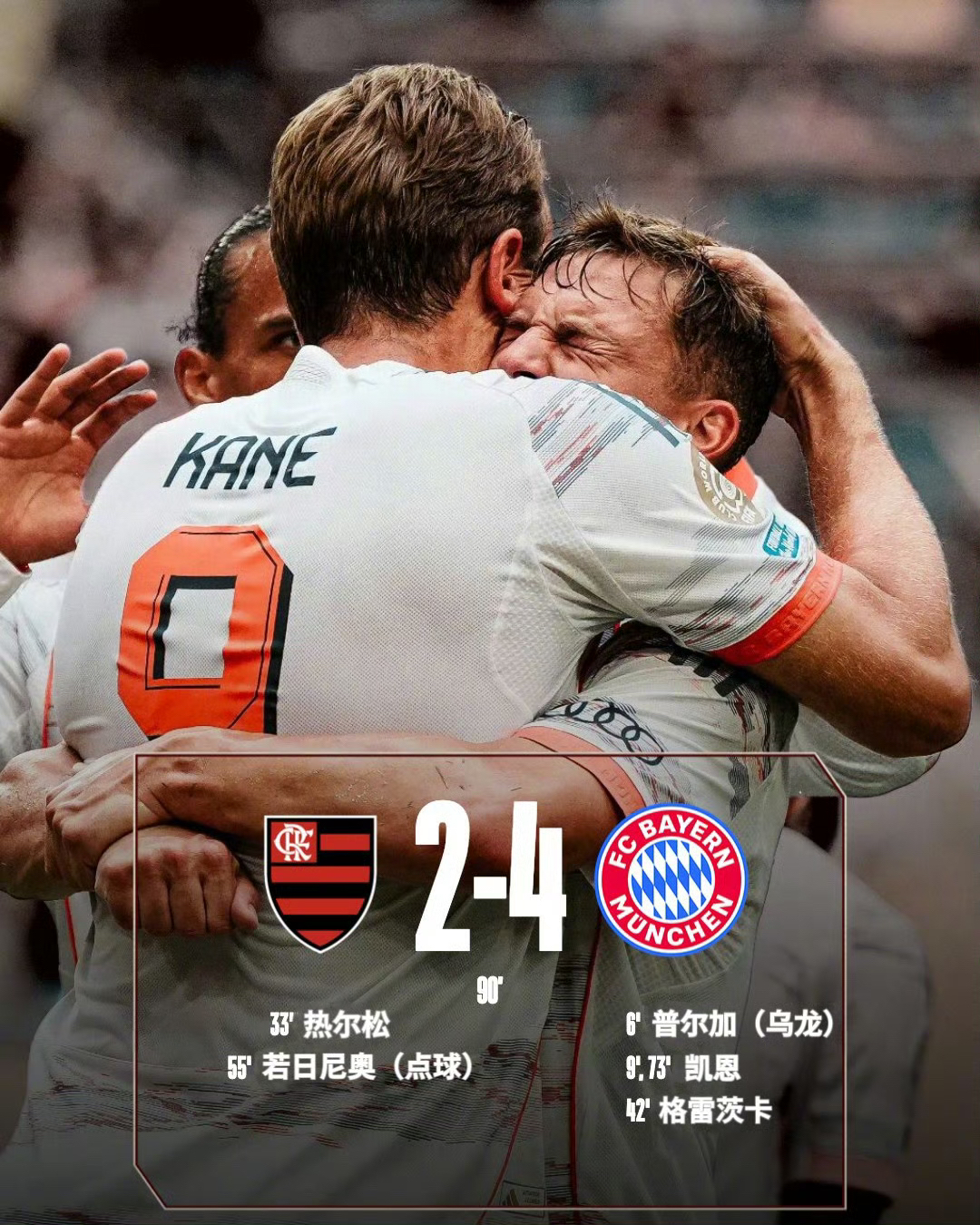 爱游戏平台 -烈火战马震撼全场