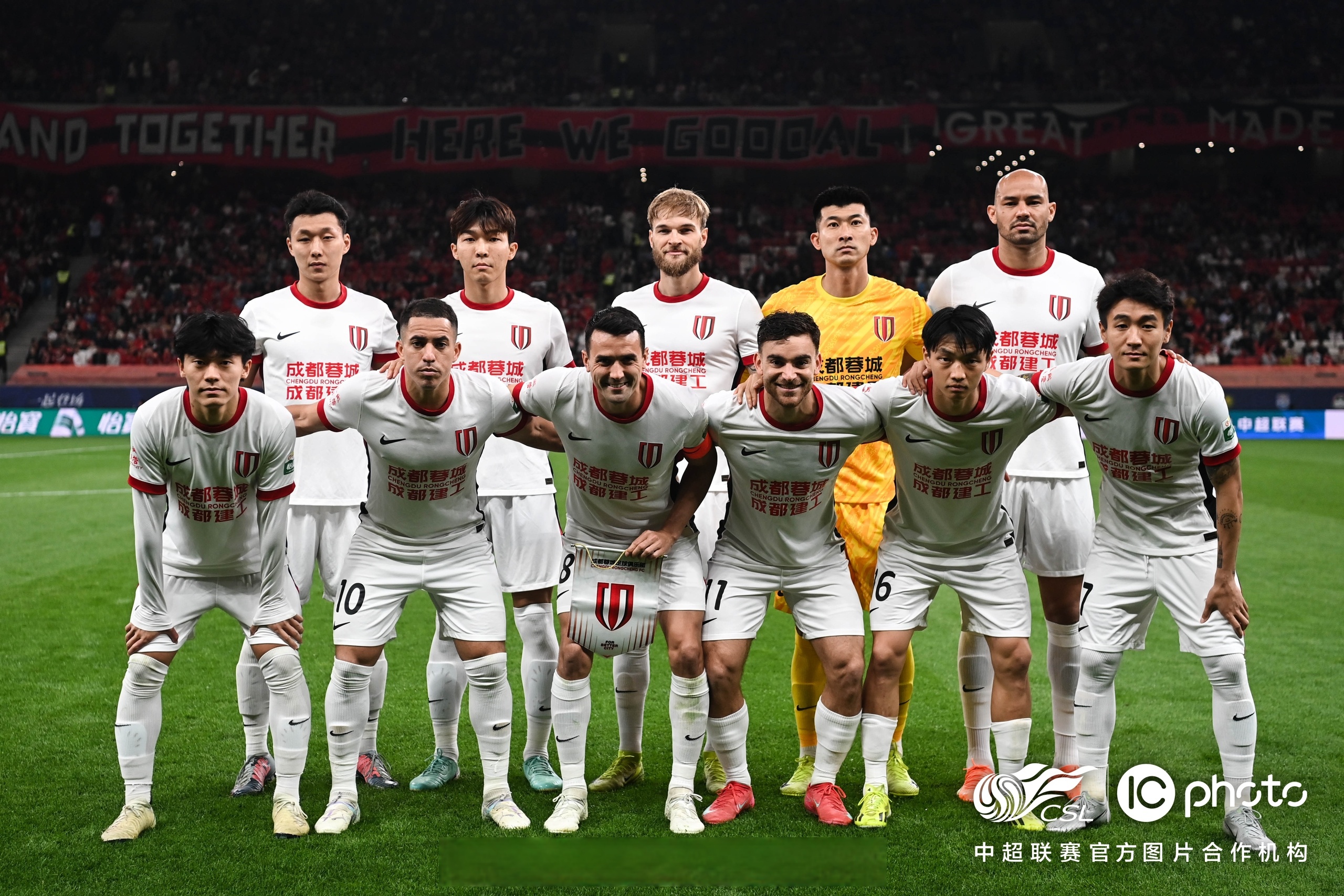 爱游戏体育入口 -赛前体能课后,上海海港调整名单备战NBA总决赛,赛场秩序良好,赛季目标并未改变的简单介绍